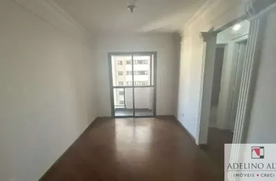 Apartamento a venda ou locação em pinheiros , 2 dormitórios e 68 m ²
