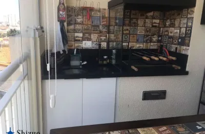 Apartamento com 2 quartos à venda na Rua Santa Áurea, 253, Vila Nair, São Paulo, 57 m2 por R$ 583.000