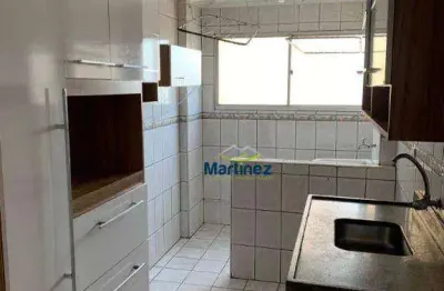 Apartamento com 2 dormitórios à venda, 51 m² por r$ 350.000 - vila primavera - são paulo/sp
