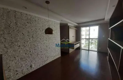 Apartamento com 3 dormitórios à venda, 58 m² por r$ 365.000,00 - vila industrial - são paulo/sp