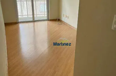 Apartamento com 2 dormitórios à venda, 48 m² por r$ 425.000,00 - mooca - são paulo/sp