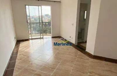Apartamento com 2 dormitórios à venda, 56 m² por r$ 445.000,00 - vila formosa - são paulo/sp