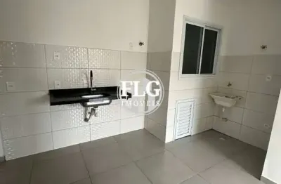 Apartamento com 1 quarto para alugar na Praça João Salvador Peres Tonico, 130, Mooca, São Paulo por R$ 1.400