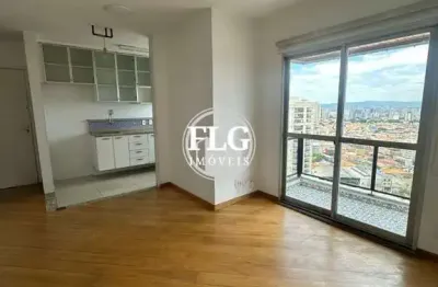 Apartamento com 2 quartos à venda na Rua Teresina, 197, Mooca, São Paulo por R$ 470.000