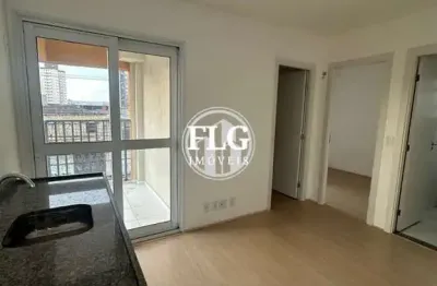 Apartamento com 2 quartos à venda na Rua Taquari, 1234, Mooca, São Paulo por R$ 340.000