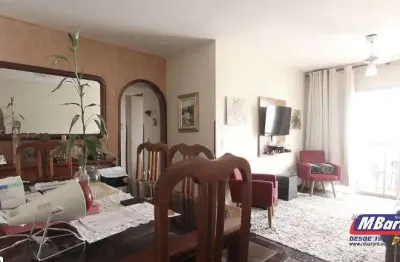 Apartamento com 3 quartos à venda na Alameda dos Anapurus, Indianópolis, São Paulo