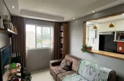 Apartamento com 2 quartos à venda na Rua Maniçoba, Jardim Umarizal, São Paulo