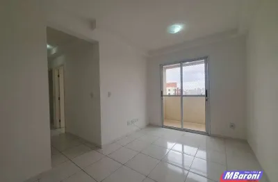 Apartamento com 2 quartos para alugar na Rua Luciano Silva, Vila das Belezas, São Paulo