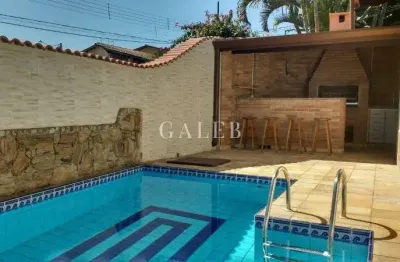 Imóvel à venda ou locação em atibaia-sp - jardim do lago: 2 quartos, 1 suíte, 2 salas, 2 banheiros, 2 vagas, 233,46m²!