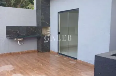 Casa à venda em atibaia-sp: 2 quartos, 1 suíte, 2 salas, 2 banheiros, 2 vagas de garagem e 116m² de área. venha conhecer!