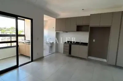 Apartamento à venda em atibaia jardim, atibaia-sp: 2 quartos, 2 suítes, 1 sala, 3 banheiros, 2 vagas de garagem, 64,76 m² de área.