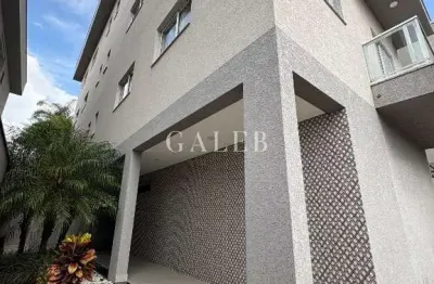 Apartamento à venda no centro de atibaia-sp com 2 quartos, 2 salas, 1 banheiro e vaga de garagem!