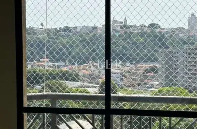 Apartamento à venda em Alvinópolis, Atibaia-SP: 2 quartos, 2 salas, 1 banheiro, 1 vaga, 65 m² de área.