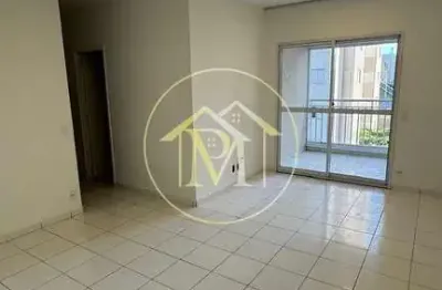 Apartamento com 3 quartos para alugar no Parque Morumbi, Votorantim 
