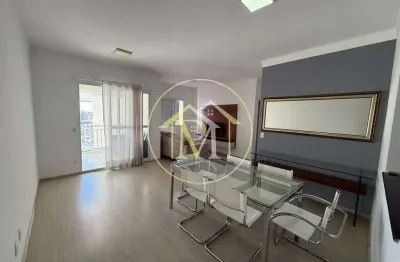 Apartamento com 2 quartos para alugar no Parque Morumbi, Votorantim 