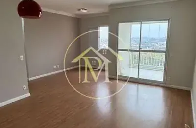 Apartamento com 2 quartos para alugar no Parque Morumbi, Votorantim 