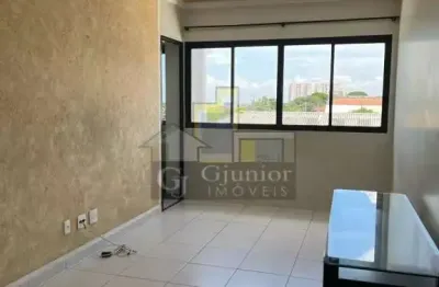 Ótimo apartamento com 3 dormitórios + vaga de garagem, bonfim, campinas (sp) - ap1054