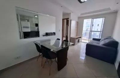 Apartamento com 2 quartos à venda na Rua Barão de Santo Ângelo, 230, Jardim do Tiro, São Paulo
