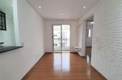 Apartamento com 2 quartos à venda na Avenida Nossa Senhora da Paz, 193, Jaraguá, São Paulo