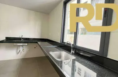 Apartamento à venda, 2 quartos, 2 suítes, 2 vagas, cidade nova - belo horizonte/mg