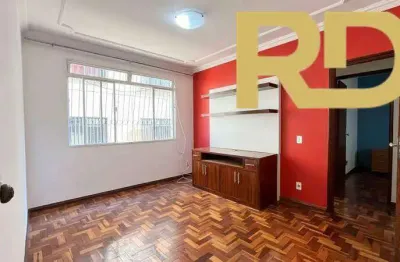 Apartamento à venda, 2 quartos, 1 vaga, cidade nova - belo horizonte/mg