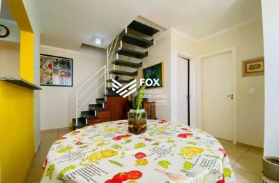 Apartamento com 2 quartos à venda na Rua Ceará, 3216, Jardim Paulistano, Ribeirão Preto por R$ 320.000