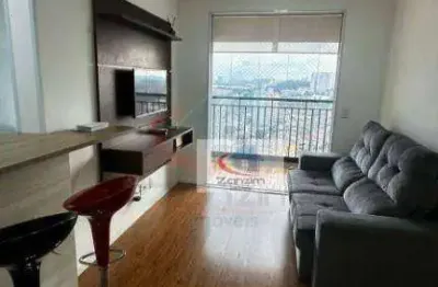 Apartamento com 1 dormitório, 42 m² - venda por r$ 450.000,00 ou aluguel por r$ 2.800,00/ano - jardim olavo bilac - são bernardo do campo/sp