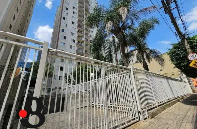 Apartamento com 2 quartos à venda na Rua Serra do Japi, Vila Gomes Cardim, São Paulo