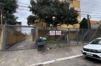 Apartamento com 2 quartos à venda na Rua João da Silva Fernandes, Vila Rosária, São Paulo