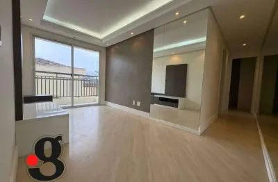 Apartamento com 2 quartos à venda na Rua Cipriano Barata, Ipiranga, São Paulo