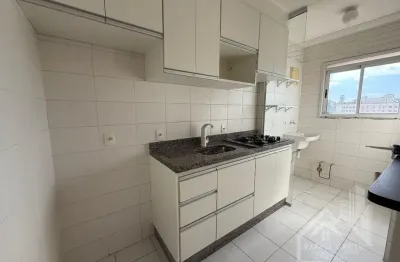 Alugo este apartamento, 2 dorms, 47m², 1 vaga, 16° andar, av. das palmeiras, portais, cajamar/sp