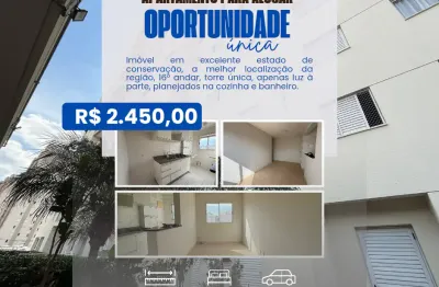Apartamento para locação,  1450 incluso água, gás, condomínio e iptu. portais ii, cajamar, 16 andar, 47m², 1 vaga.  apenas luz a parte.