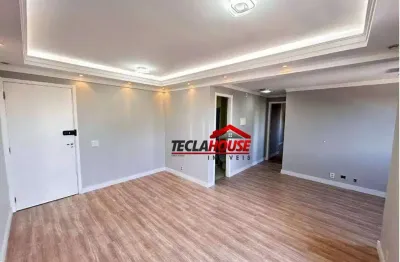 Apartamento com 2 dormitórios à venda, 83 m² por r$ 498.000 - vila rosália - guarulhos/sp - vista livre para o lago dos patos