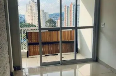 Apartamento com 3 quartos à venda em Jaguaré, São Paulo 