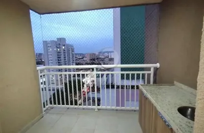 Apartamento com 2 quartos para alugar na Lapa, São Paulo 