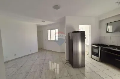 Apartamento com 2 quartos para alugar na Rua Elizia Machado Benassi, 315, Cidade Jardim, Jundiaí