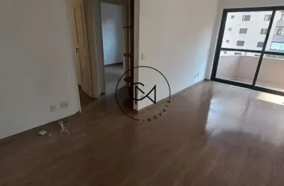 Apartamento 56mts à venda  2 quartos 1 garagem na vila leopoldina- sp