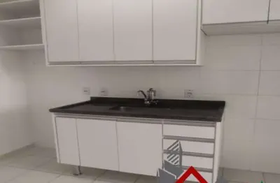 Apartamento com 2 quartos à venda na Rua Elizia Machado Benassi, 185, Nova Cidade Jardim, Jundiaí