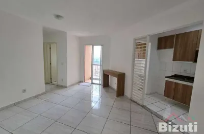 Apartamento com 2 quartos para alugar na Rua Vitor Marcelo de Castro, 600, Parque Cidade Jardim II, Jundiaí