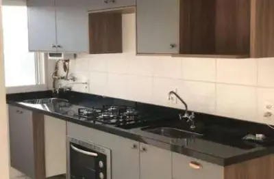 Apartamento com 2 quartos à venda na Rua Ângelo Corradini, 399, Vila Nambi, Jundiaí