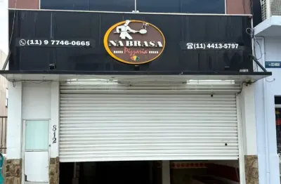 Vende-se imovel comercial a venda em atibaia no alvinopolis