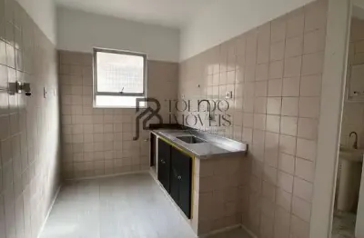 Apartamento com 1 quarto à venda na Rua Cidade de Igarapava, Boqueirão, Praia Grande