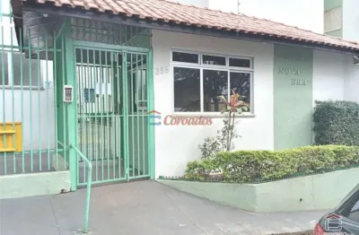 Apartamento com 2 quartos para alugar na Rua São Luiz, 255, Vila Shimabokuro, Londrina