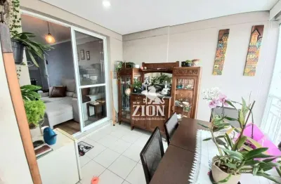 Apartamento com 3 dormitórios à venda, 72 m² por r$ 680.000,00 - vila guilherme - são paulo/sp