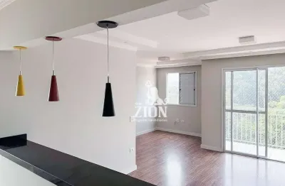 Apartamento com 2 dormitórios à venda, 60 m² por r$ 490.000,00 - vila nova cachoeirinha - são paulo/sp