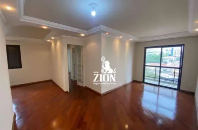Apartamento com 2 dormitórios, 75 m² - venda por r$ 818.000,00 ou aluguel por r$ 4.450,00/mês - parada inglesa - são paulo/sp
