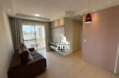 Apartamento com 2 dormitórios para alugar, 50 m² - limão - são paulo/sp