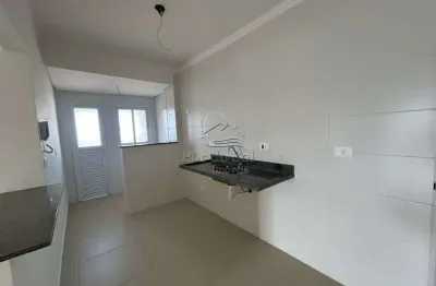 Apartamento com 2 quartos, Guilhermina, Praia Grande - R$ 450 mil, Cod: 2448