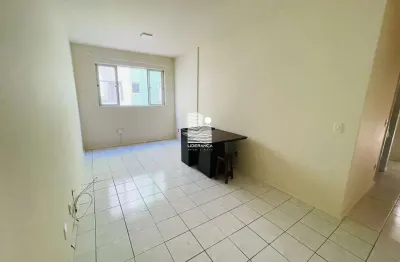 Apartamento com 2 quartos à venda na Rodovia Admar Gonzaga, --, Itacorubi, Florianópolis por R$ 550.000