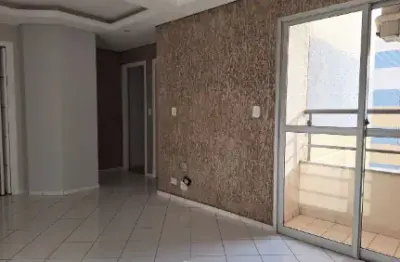 Apartamento com 2 dorms para venda no jardim america